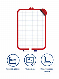 Маркерная доска Пифагор арт.236897 (18,5х26) А5 двусторонняя от интернет магазина Новый Стиль Киров