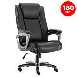 Brabix Premium Solid HD-005 Кресло (Брабикс Солид) арт.531941 от интернет магазина Новый Стиль Киров